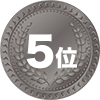 【優良】日本語オンラインカジノランキング 9